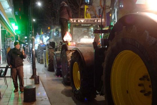 agrotes tracter karditsa